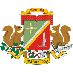 Герб города Зеленоград